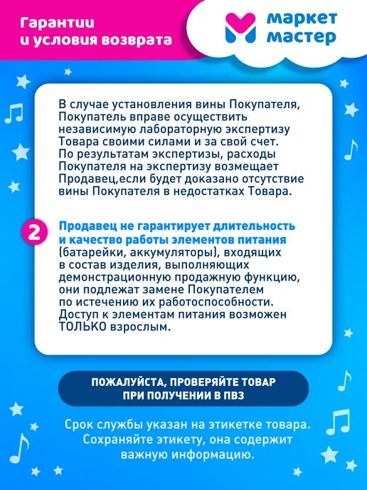 AUTODRIVE Робот трансформер Поезд, серый, фото 8