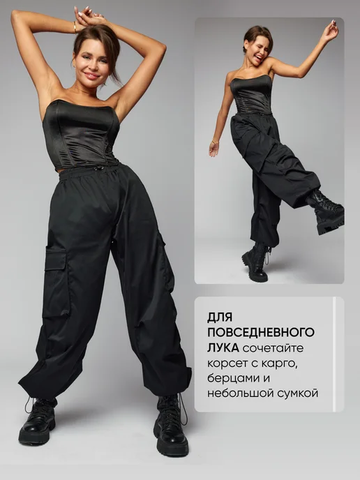 myella Корсет вечерний черный женский атласный топ под пиджак, черный, фото 8