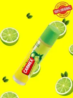 Увлажняющий бальзам для губ Lime Stick SPF15 CARMEX 167779085 купить за 422 ₽ в интернет-магазине Wildberries