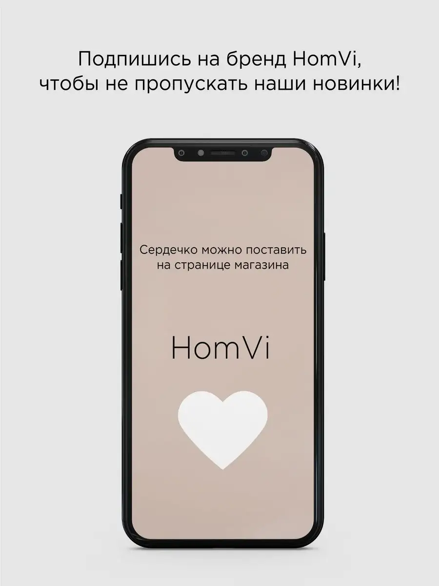 Прихватки кухонные силиконовые набор HomVi 167781272 купить в  интернет-магазине Wildberries