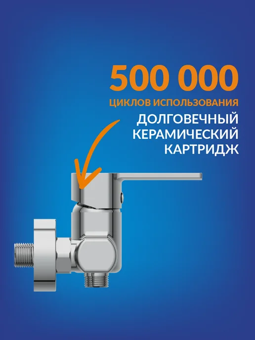 Cersanit Смеситель SMART и душевой гарнитур CARI, комплект 2 в 1, серый, фото 3