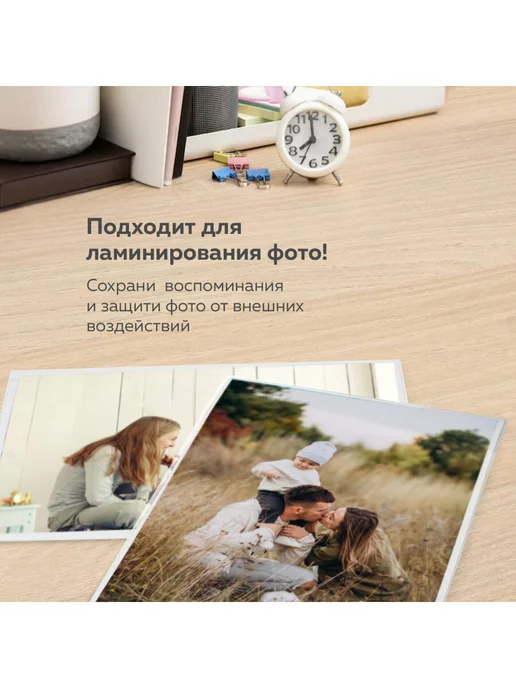 Brauberg Ламинатор А4 с резаком роликовым, толщина пленки 75-150 мкм, вариант, фото 7