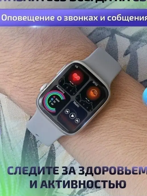 Redmi Смарт часы DT No14, серый, фото 2