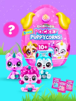 Фигурка-игрушка Rainbocorns Puppycorn (Сюрприз) 9284SQ1 Zuru 167801704 купить за 1 207 ₽ в интернет-магазине Wildberries