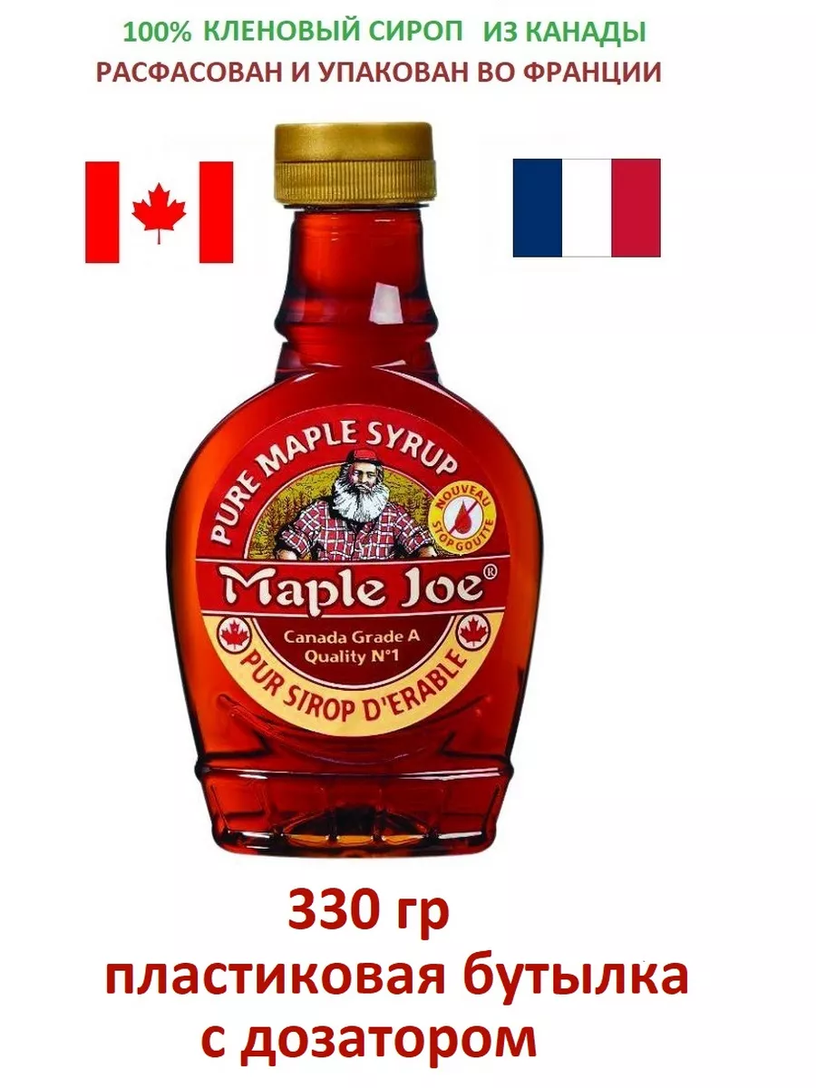 Сиропы maple joe. Мэйпл сироп. сироп мапл. кленовый сироп maple joe 250г. сироп кленовый maple joe отзывы.