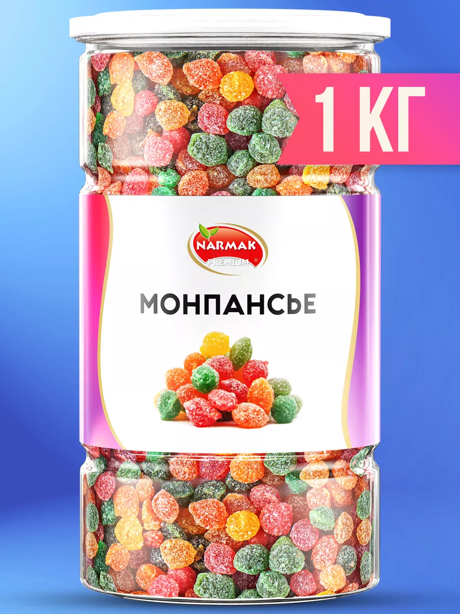 Монпансье леденцовая карамель 1000гр Narmak 167813148 купить за 373 ₽ в интернет-магазине Wildberries