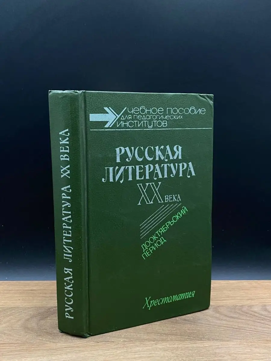 Русское личное видео ххх с тощими пьяными. Смотреть порно видео на shartash66.ru