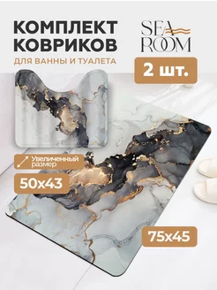 Коврики для ванной и туалета SeaRoom 167814113 купить за 930 ₽ в интернет-магазине Wildberries