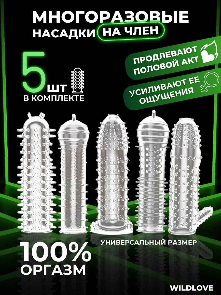 Под винтом оргазм порно видео. Смотреть под винтом оргазм онлайн Под винтом оргазм порно видео. Смотреть под винтом оргазм онлайн