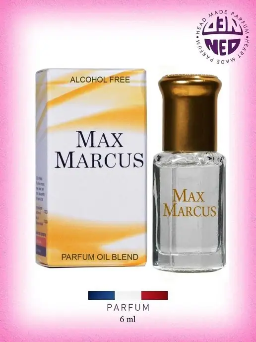 Neo Parfum Масляные духи Max Marcus 6 мл