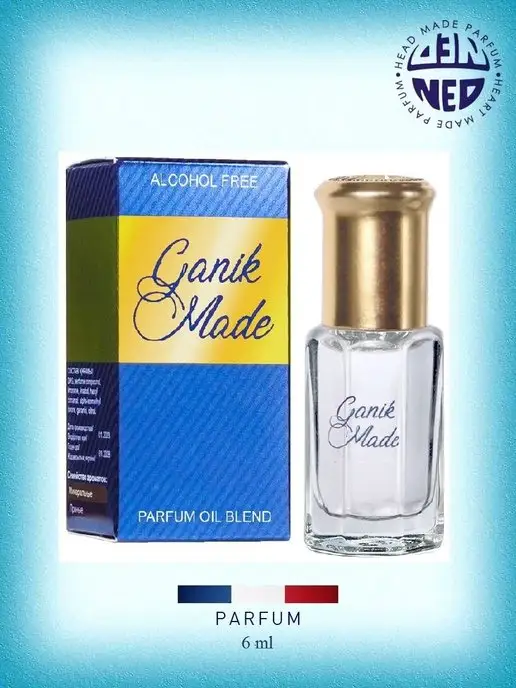 Neo Parfum Масляные духи Ganik Made Ганимед 6 мл