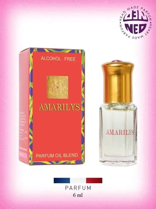 Neo Parfum Масляные духи цветочные AMARILYS 6 мл