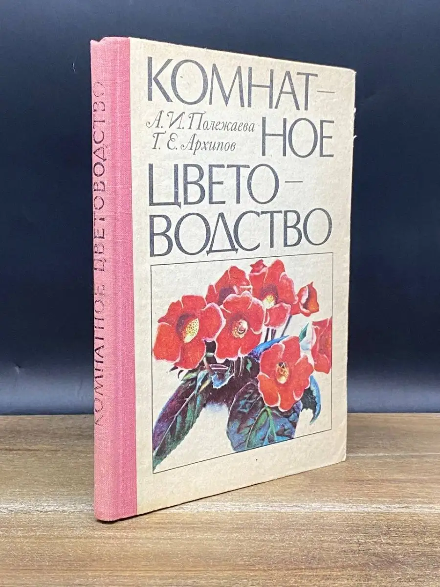 Чувашское порно на чувашском языке: порно видео на skaterti-ot-kati.ru