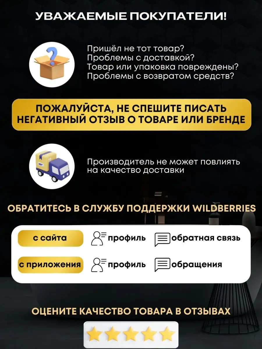 Блеск для губ увлажняющий тинт ASKER 167822806 купить в интернет-магазине  Wildberries