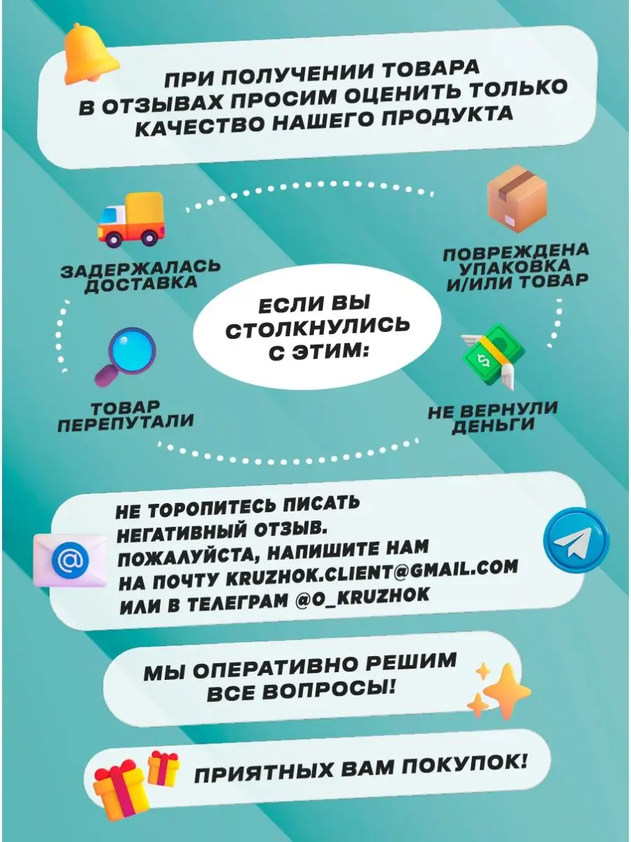 Кружка с принтом День Социального Работника КружОК 167827596 купить за 335  ₽ в интернет-магазине Wildberries