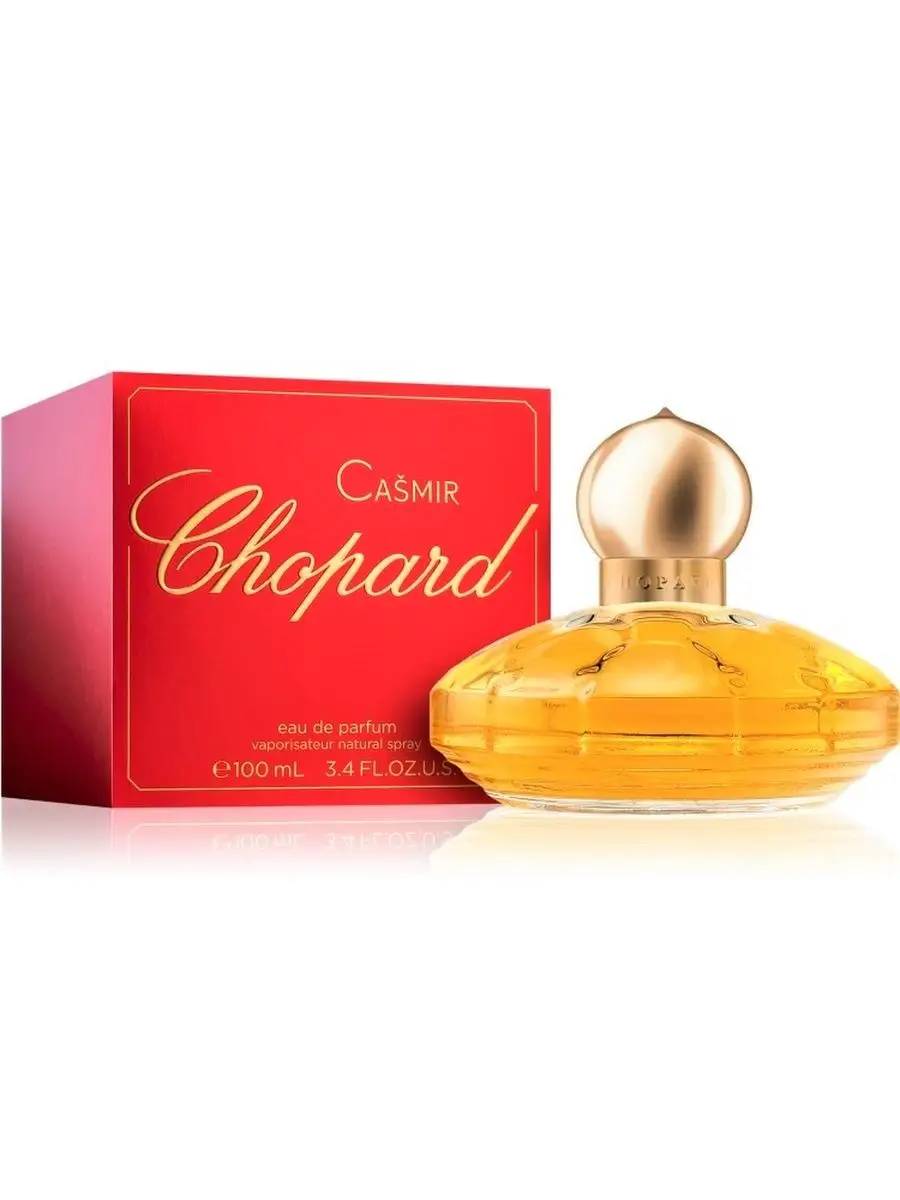 Casmir 100 . Chopard 167835907