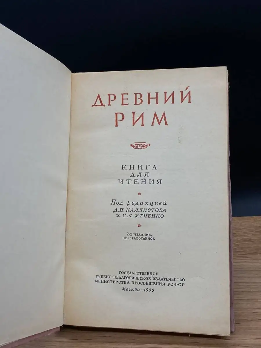 Падение дома Ашеров смотреть онлайн 1 сезон, 