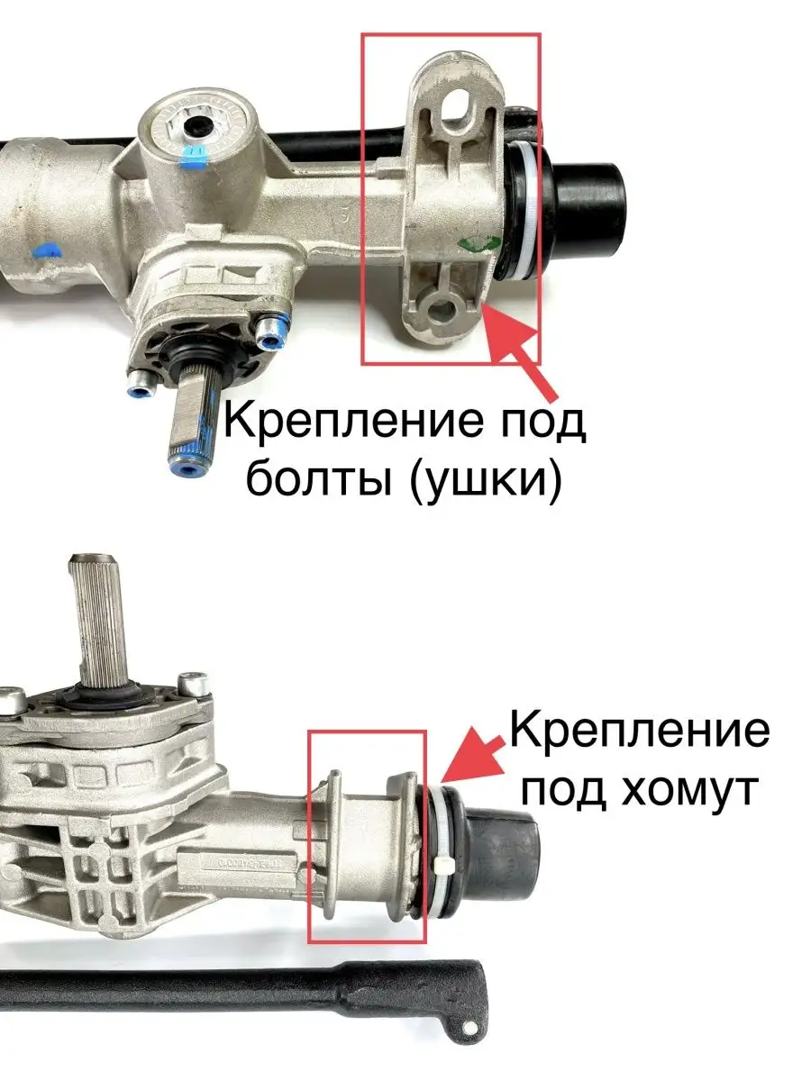 Замена рулевой рейки ВАЗ в Кирове ― автосервисов