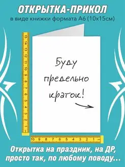 Что подарить парню? 167 идей