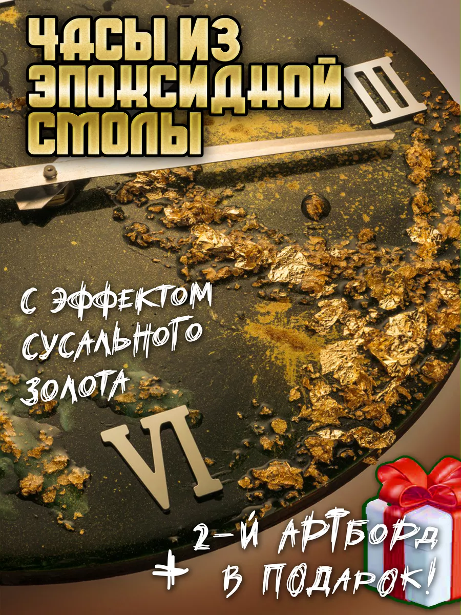 Набор для декора и подарков 4 банта, 2 ленты, металлик, цвета: синий, красн, Золотая Сказка