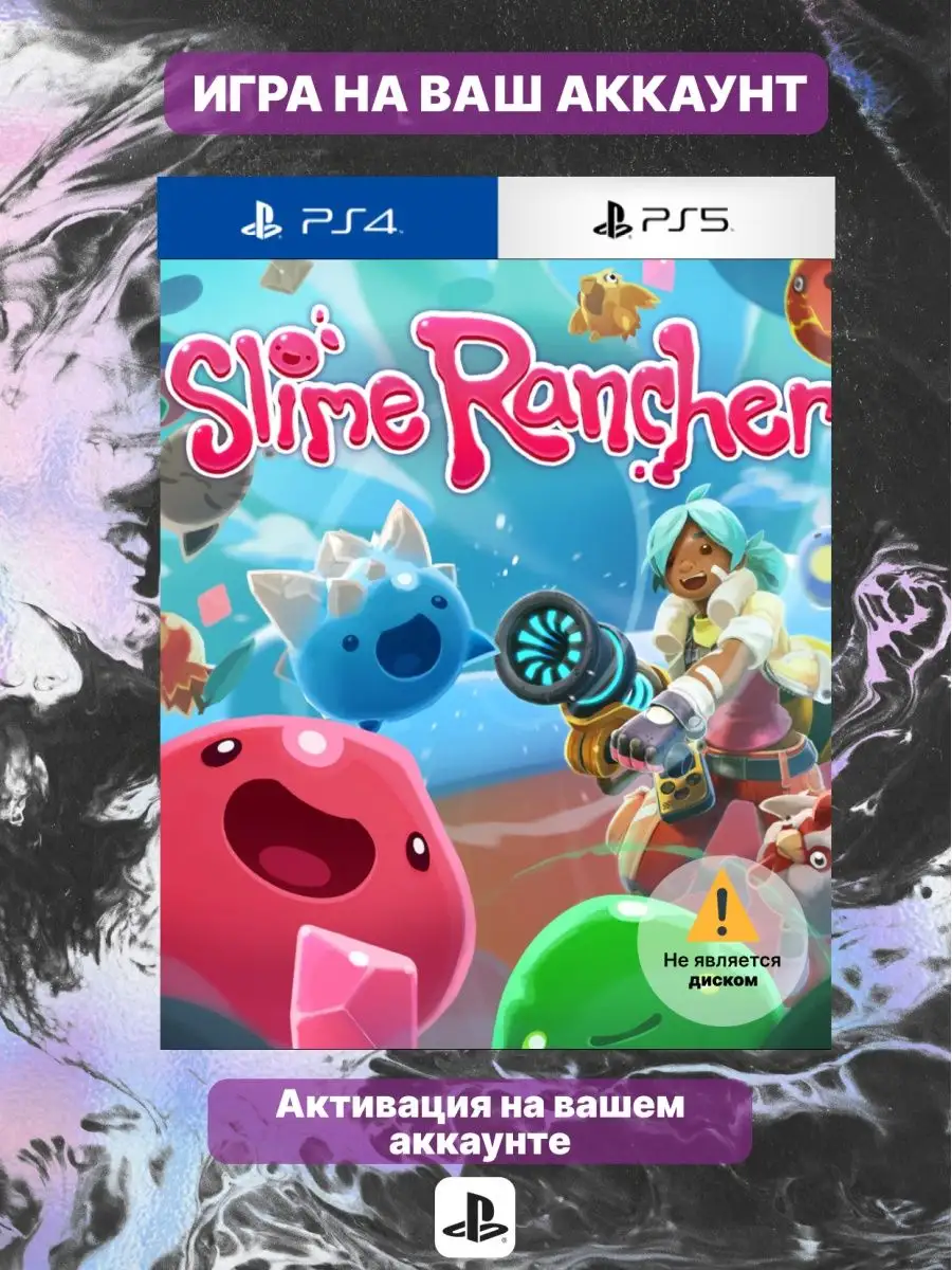 Slime Rancher (PS5, PS4 Турция) PlayStation 167857264 купить в  интернет-магазине Wildberries