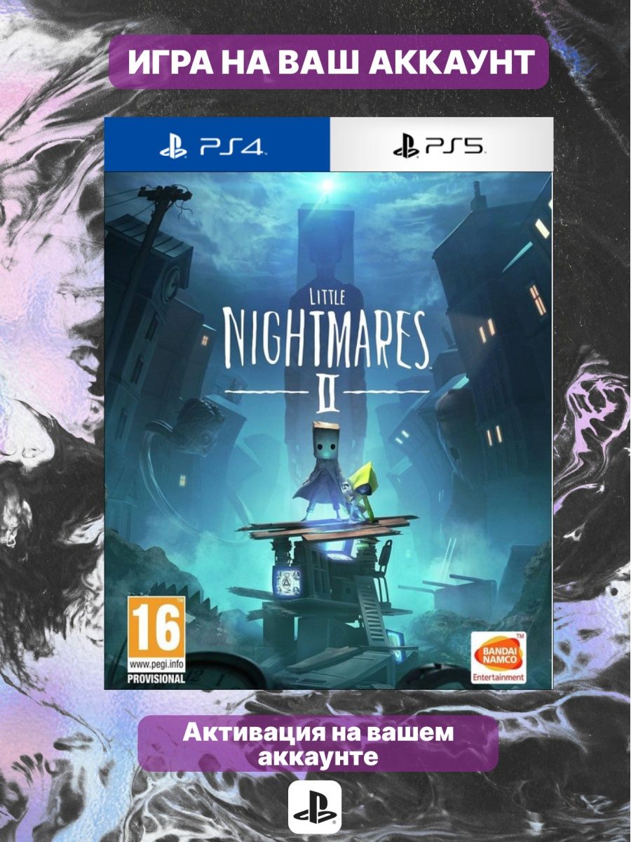 Nightmare 2 ps4