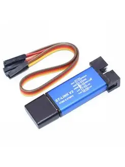 Программатор ST-Link V2 для STM8 и STM32 etoolz 167864025 купить за 255 ₽ в интернет-магазине Wildberries