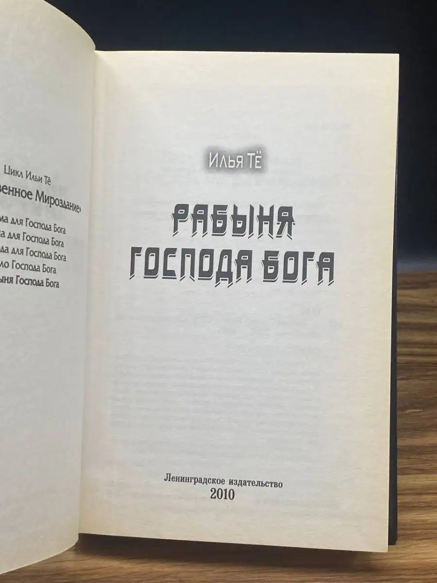 Мистер Макс и Мисс Кэти - как выглядят и где живут сейчас дети блогеры | РБК Украина