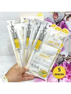 маски Deoproce 167872707 купить за 673 ₽ в интернет-магазине Wildberries