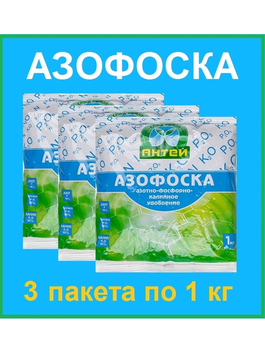 Тд антей. Сыр тысяча озёр лёгкий 15% 125 г. БЗМЖ сыр тысяча озер 125г легкий 30. Сыр легкий тысяча озер 15 КБЖУ.