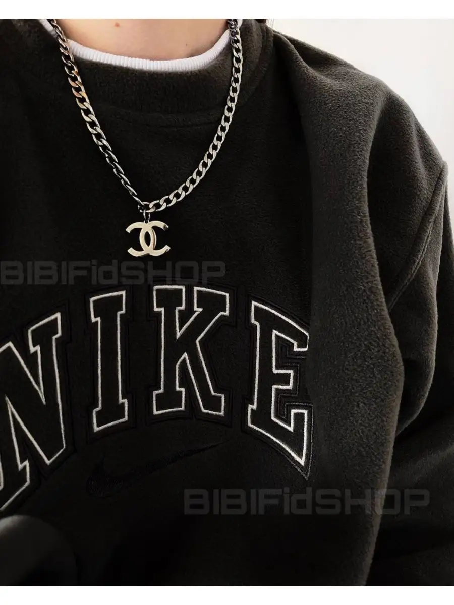 Nike top chanel hoodie