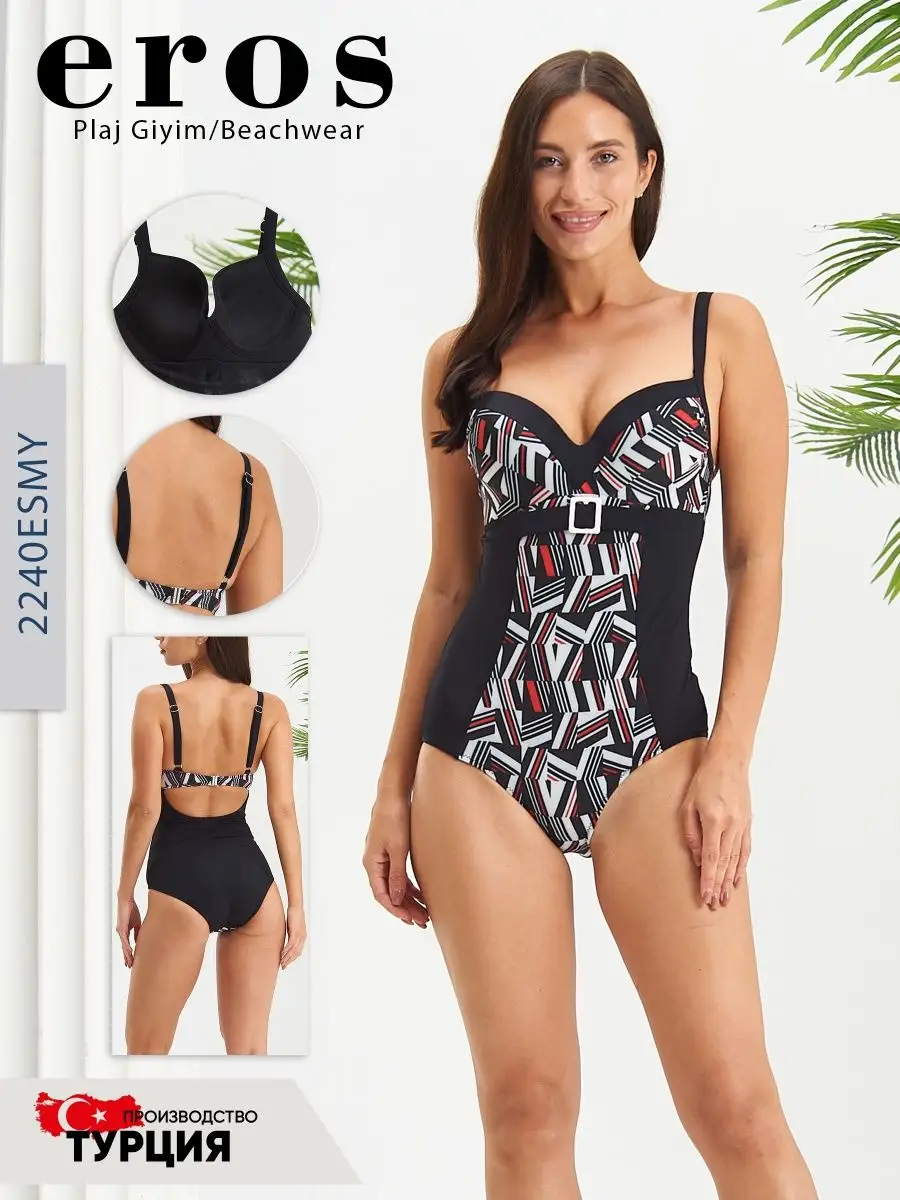 Sporti swimwear on sale