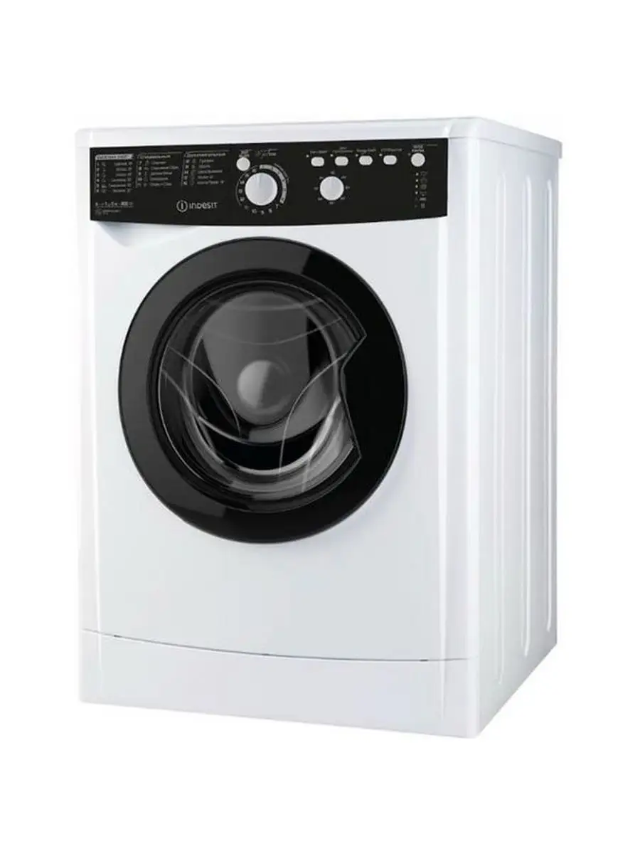 Стиральная машина EWSB 5085 BK CIS INDESIT 167888593 купить за 21 049 ₽ в  интернет-магазине Wildberries