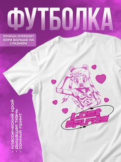 Футболка базовая хлопковая Сейлормун КОМБО 167895275 купить за 939 ₽ в интернет-магазине Wildberries