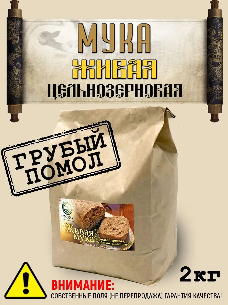 «Он играет жёстко и честно». Главный тренер «Торонто» — о Любушкине - Чемпионат