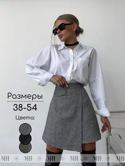 Юбка школьная мини в клетку трапеция офисная твидовая MUST HAVE Clothes 167900692 купить за 1 798 ₽ в интернет-магазине Wildberries