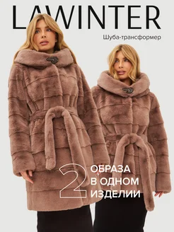 Шуба искусственная экошуба под норку короткая LaWinter 167905161 купить за 12 581 ₽ в интернет-магазине Wildberries