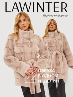 Шуба искусственная экошуба под норку длинная LaWinter 167905183 купить за 12 237 ₽ в интернет-магазине Wildberries