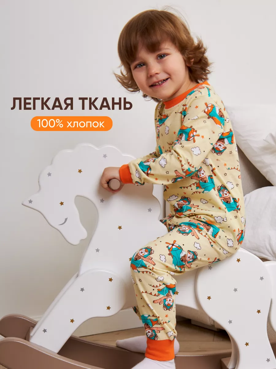 Пижама детская для дома и садика комплект Girls and Boys 167909166 купить  за 614 ₽ в интернет-магазине Wildberries