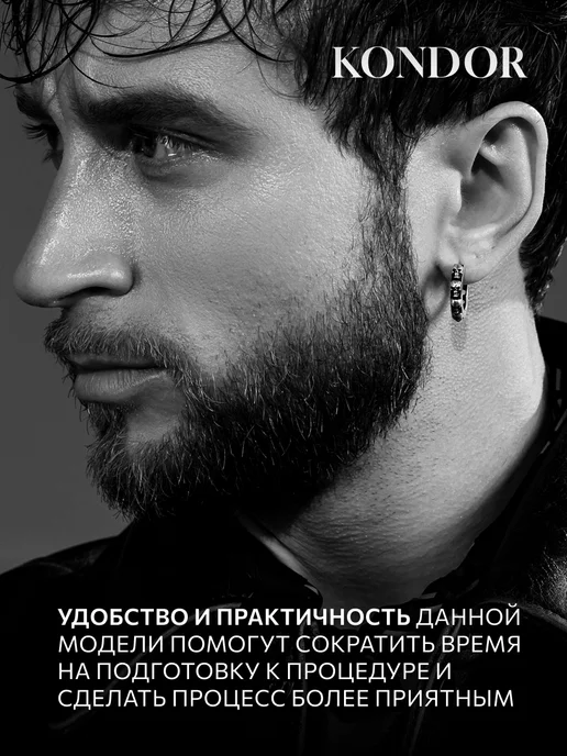 LL Миска для окрашивания волос парикмахерская косметическая, фиолетовый, фото 2