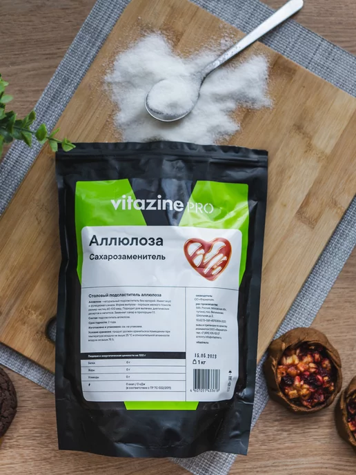 Vitazine Сахарозаменитель аллюлоза 1 кг, 1 кг, фото 3