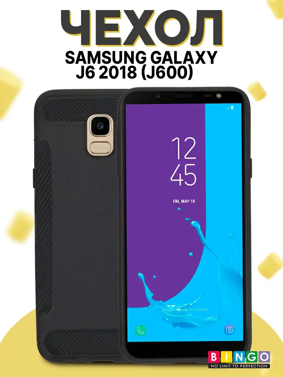 чехол на SAMSUNG Galaxy J6 2018 J600 отделка под карбон BINGO. 167926504  купить за 266 ₽ в интернет-магазине Wildberries