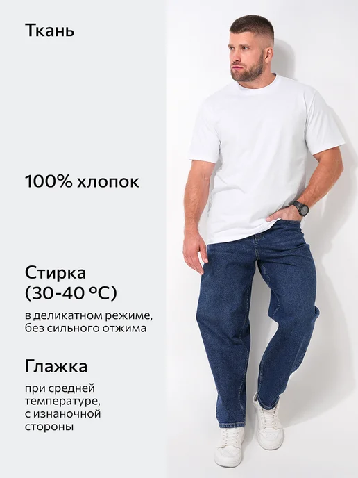 Happyfox Футболка базовая хлопковая, белый, фото 5