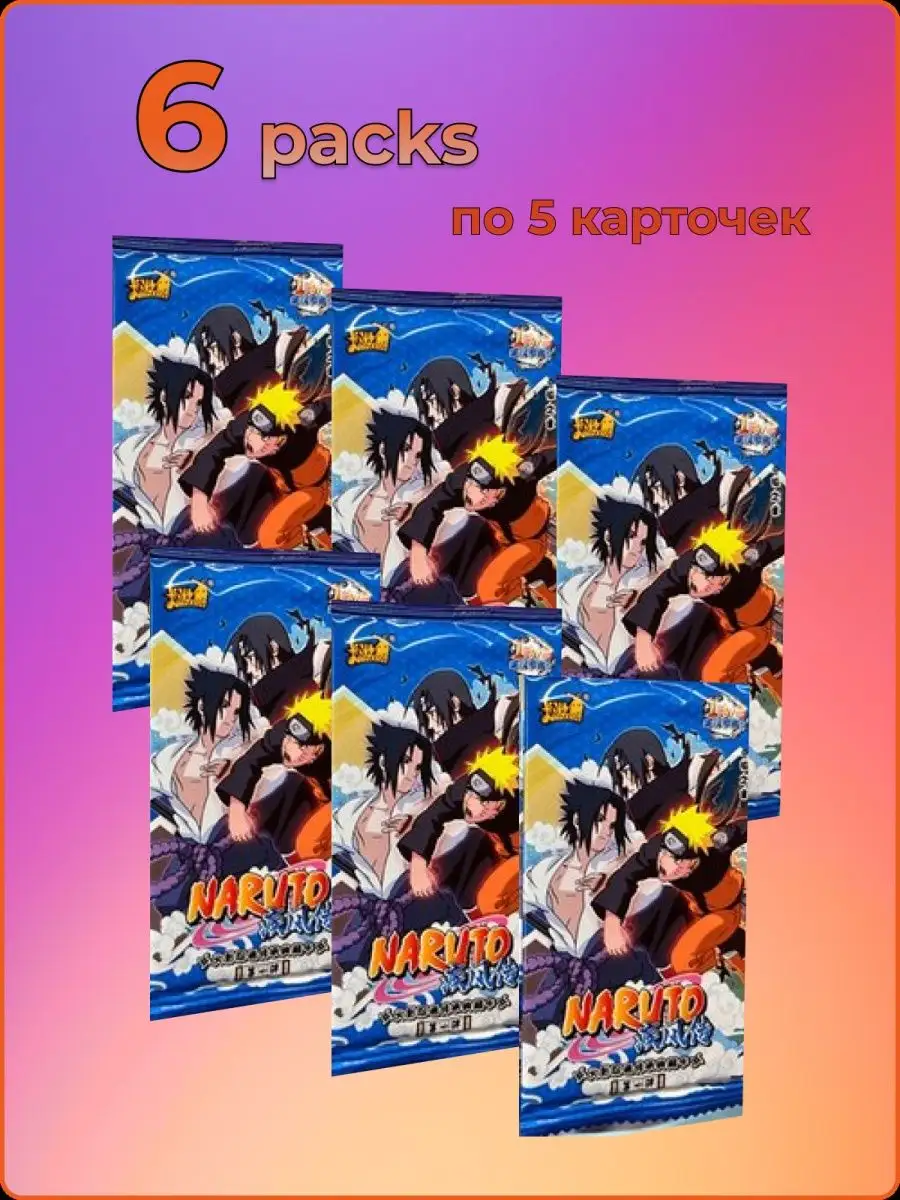 Карточки аниме Наруто Naruto Лелик и Болик 95 167947268 купить за 438 ₽ в  интернет-магазине Wildberries