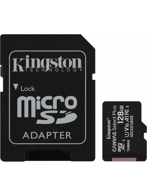 Kingston Карта памяти Kingstоn SDCS2 128GB 128 Гб