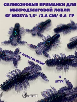 Приманки силиконовые для рыбалки микроджиг GF Mоsya 1,5" 26 Green Fish 167950165 купить за 256 ₽ в интернет-магазине Wildberries