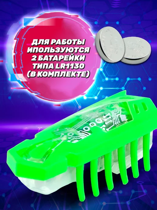 Funny Toys Игрушка робот бегающий жук, синий, фото 6