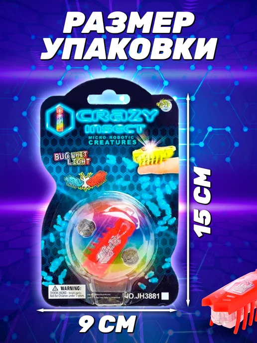 Funny Toys Игрушка робот бегающий жук, синий, фото 7