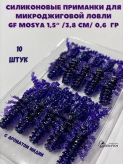 Приманки силиконовые для рыбалки на хищника GF Mоsya 1,5" 14 Green Fish 167952190 купить за 216 ₽ в интернет-магазине Wildberries