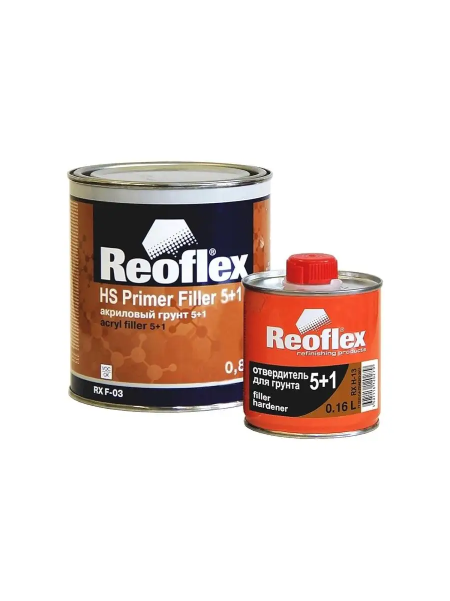 Грунт акриловый Reoflex RX F-03 5+1 HS белый 0,8 + 0,16 л.
